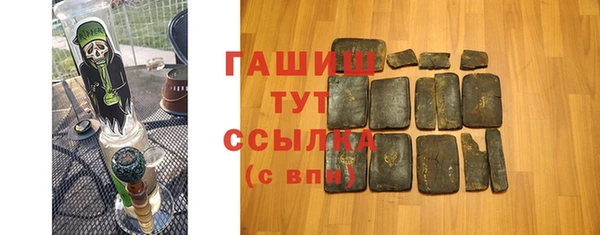 МДПВ Белоозёрский
