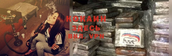МДПВ Белоозёрский