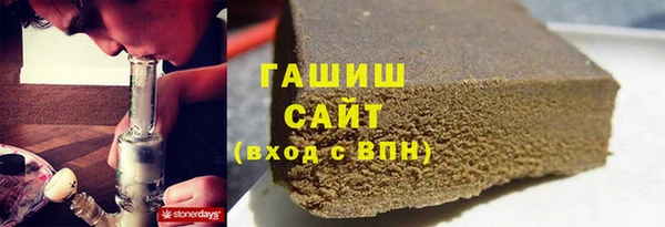 кокс Белокуриха