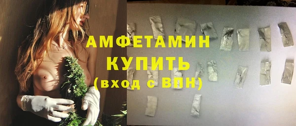 МДПВ Беломорск