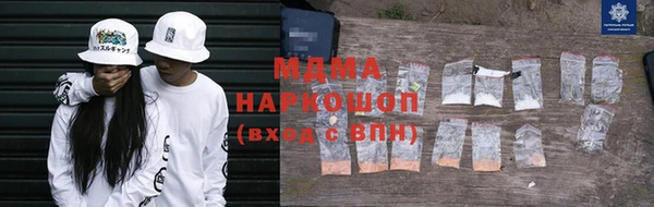 МДПВ Белоозёрский
