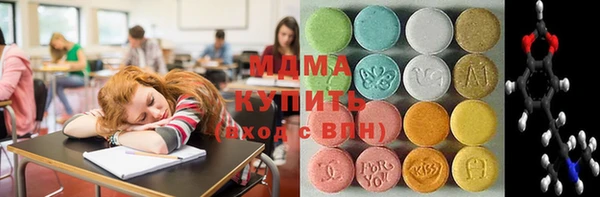 кокс Белокуриха