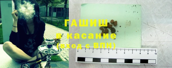 кокс Белокуриха