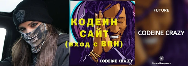 МДПВ Беломорск