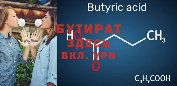 МДПВ Беломорск