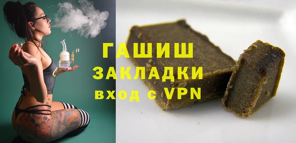 МДПВ Белоозёрский
