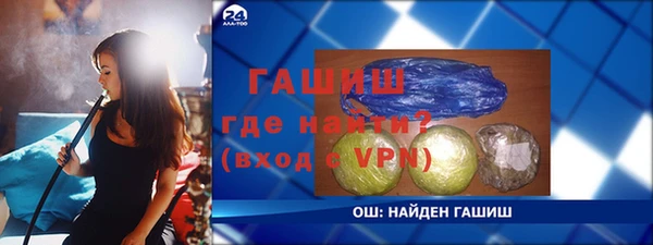 МДПВ Беломорск