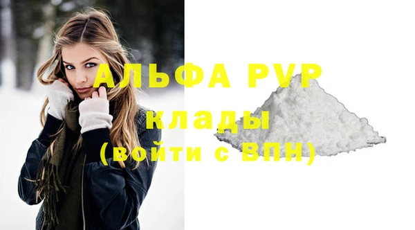МДПВ Белоозёрский
