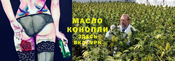 мефедрон мука Ростов
