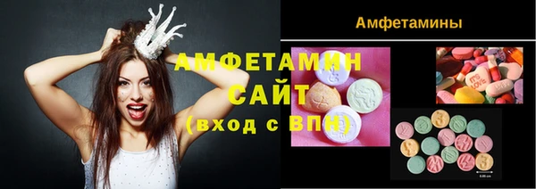 МДПВ Белоозёрский