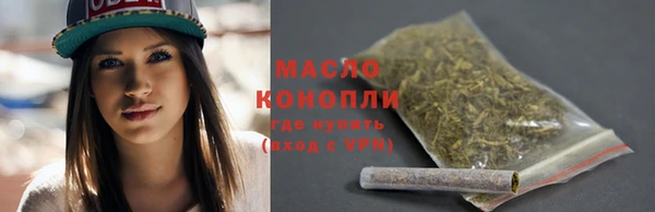 МДПВ Беломорск
