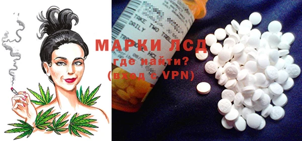 МДПВ Белоозёрский