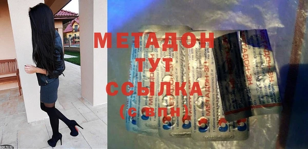 МДПВ Белоозёрский