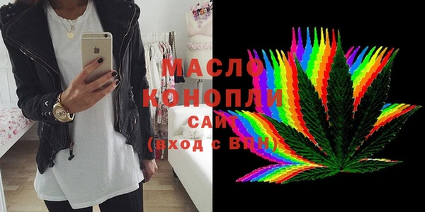кокс Белокуриха