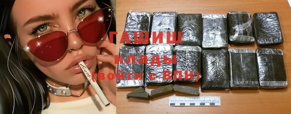 кокс Белокуриха