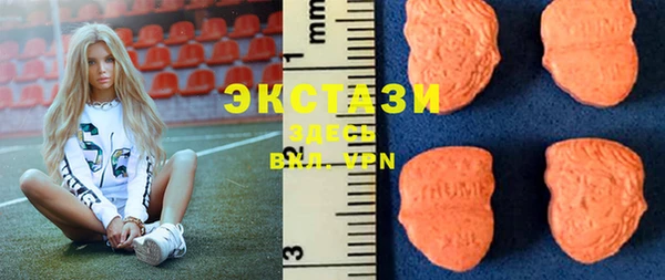 кокс Белокуриха