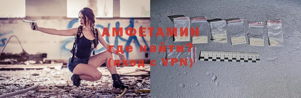 МДПВ Белоозёрский