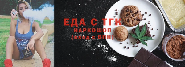 МДПВ Беломорск