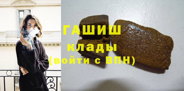 кокс Белокуриха