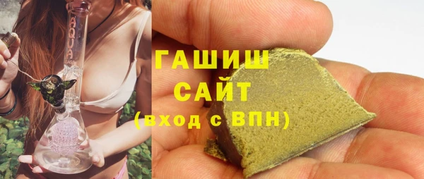 МДПВ Беломорск