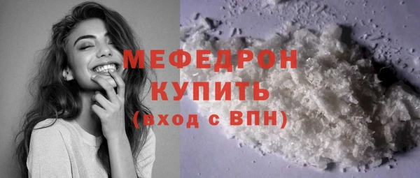кокс Белокуриха