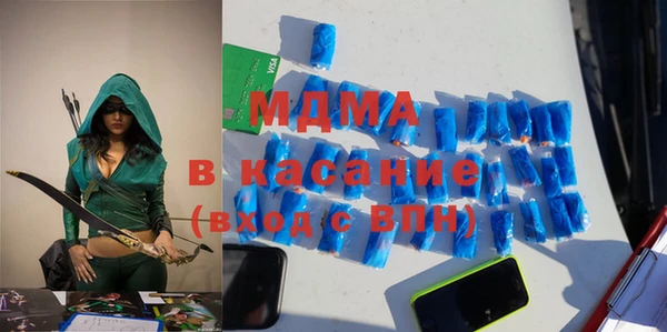 кокс Белокуриха