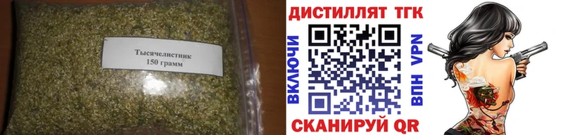 ТГК THC oil  ссылка на мегу онион  Болотное 